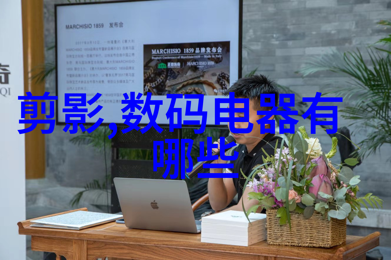 洁净之心污染深处小型医院的污水处理一体机