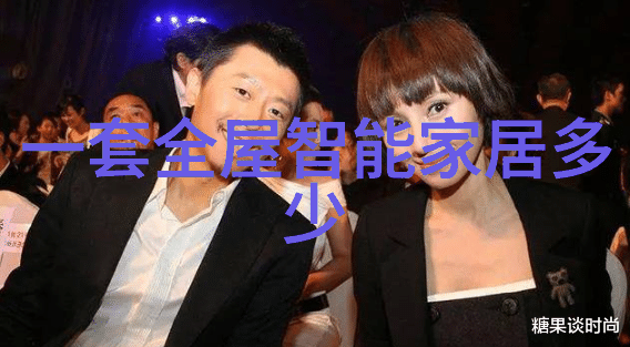 清澈源巨流之冠