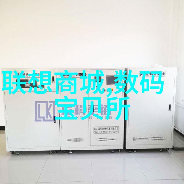 天津机电职业技术学院时代的工匠与创新之光