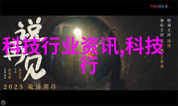 填料塔的奥秘它到底是什么