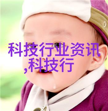 离心机的主要技术参数高效旋转精密控制稳定运行