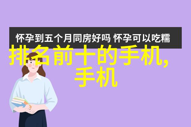 真空机我是怎么发现自己家里的小电器竟然能变身风力发电机的