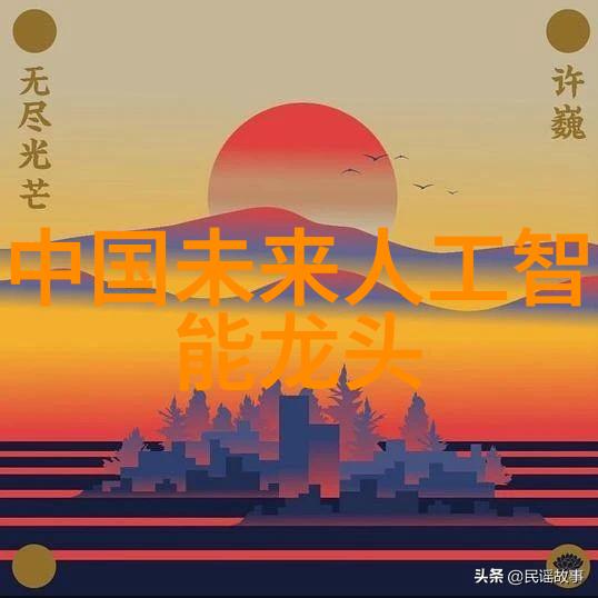 在面临意外情况时全包工程师该如何处理以避免额外费用产生