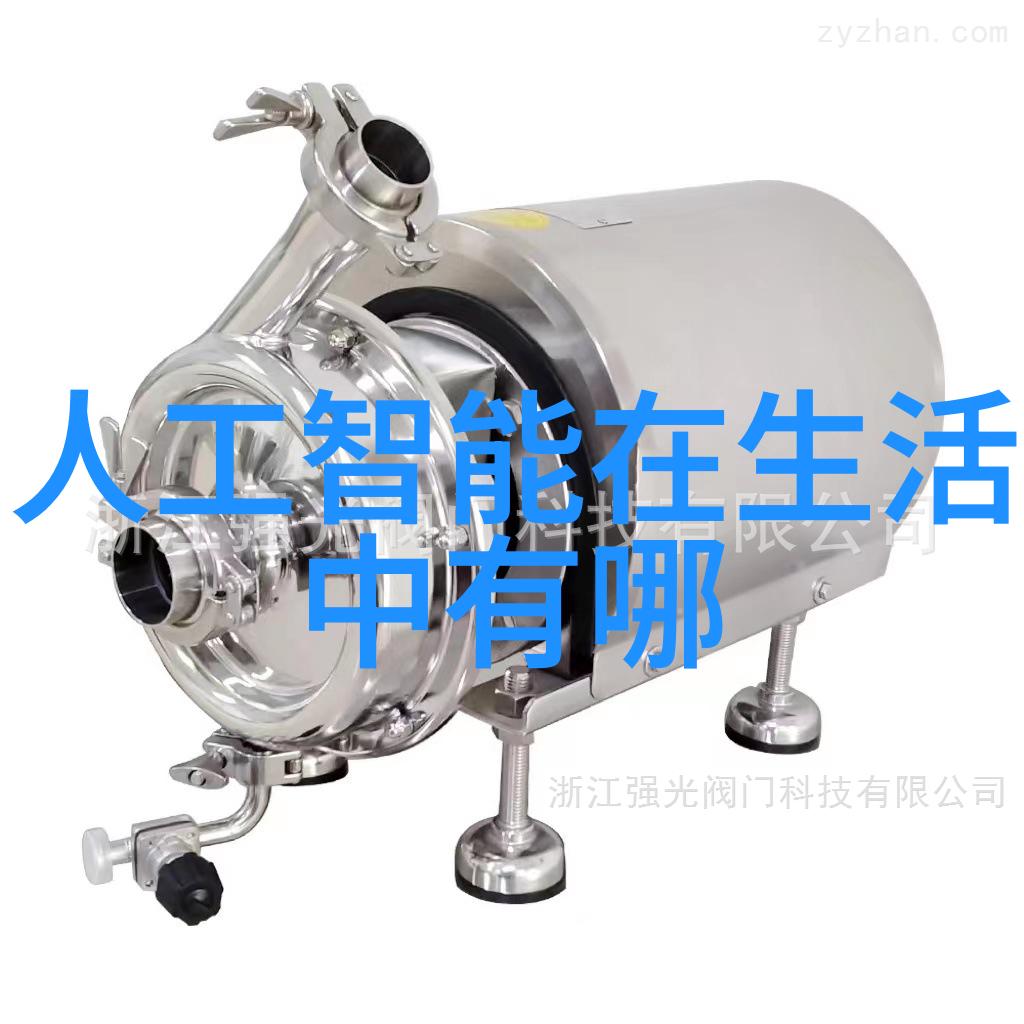 如何高效完成家庭装饰一条不容忽视的顺序指南