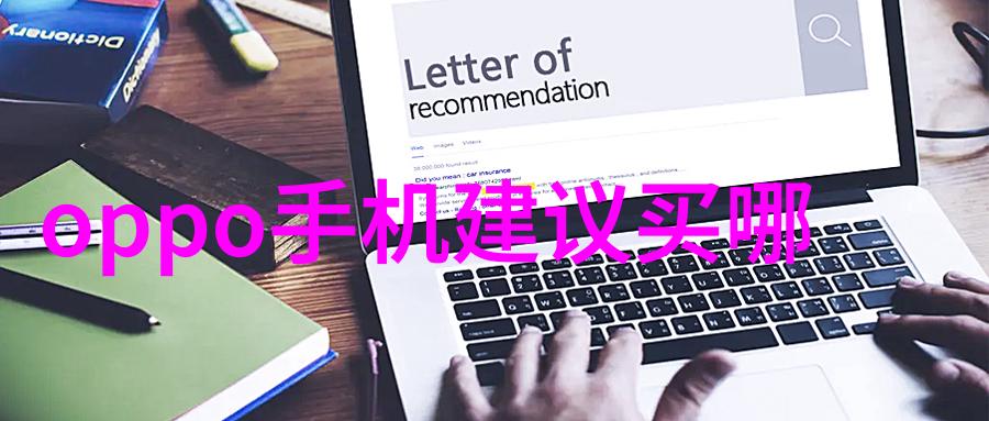 发动机活塞的结构与工作原理