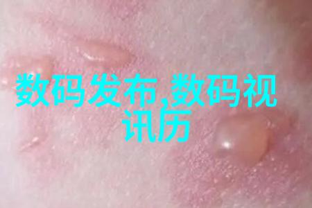 不锈钢304方管规格表详解选择合适尺寸的关键