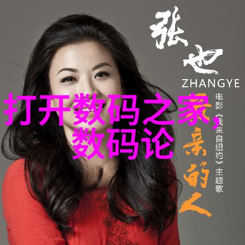 膜分离原理物理吸附溶剂扩散电场驱动等