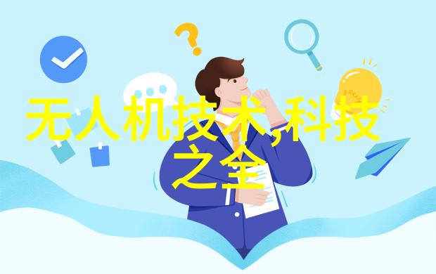 汽车配件回收新生活的轮廓