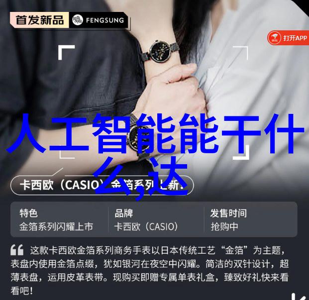 河道清淤我家门口的河水终于干净了