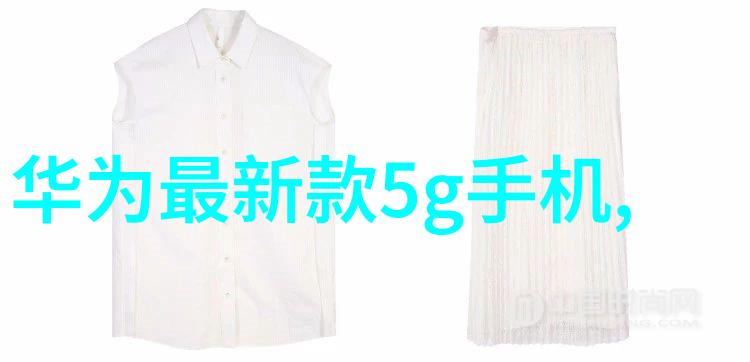 药材之源从田间到实验室的原料药探秘