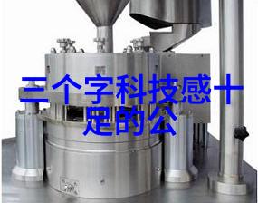 两个鸣巴曰一个我俩聊天能解决问题吗