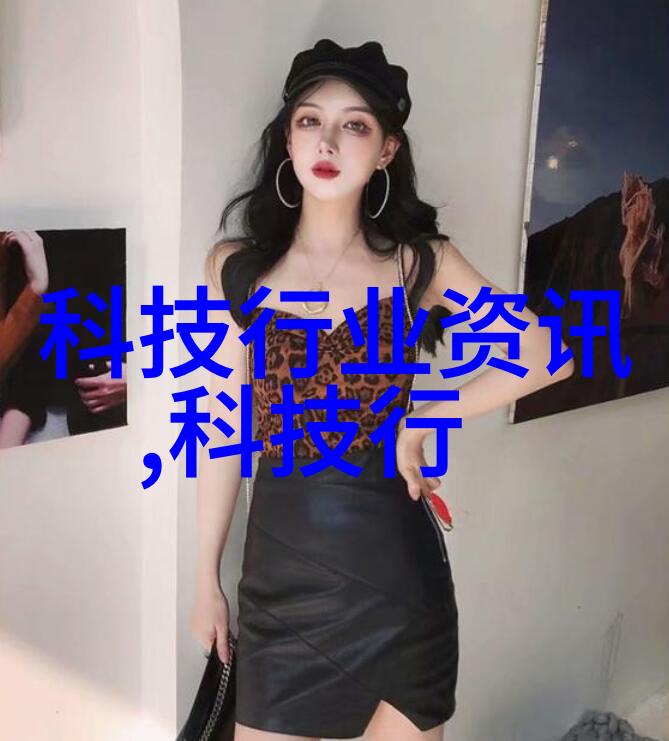 丙烷冰冷的火焰温暖的毒药