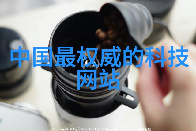 智能装备公司的未来发展趋势探究