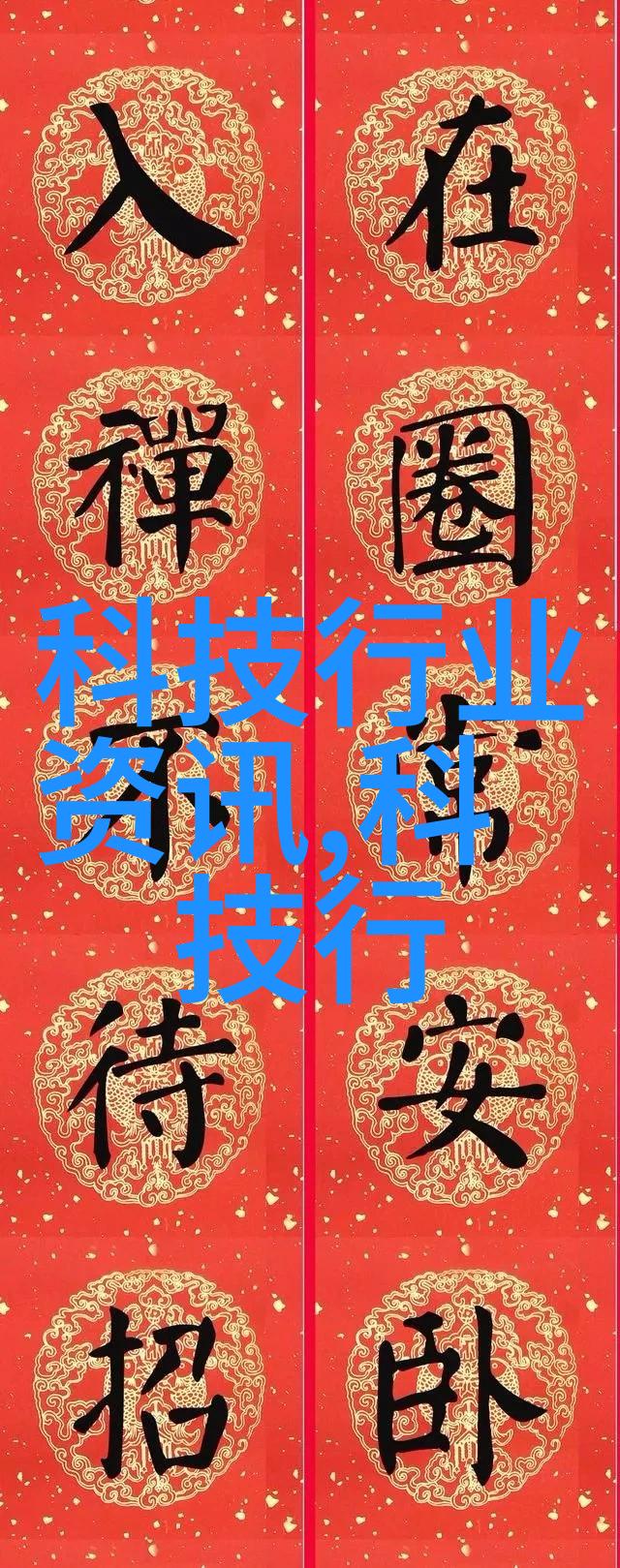 奇幻冒险-魔兽使者驭兽道的秘密
