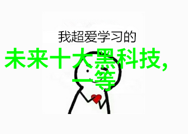 化工卫生阀的安全使用与维护