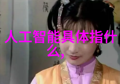 主题-穿越时空的战神聂小雨5分37秒皮衣之谜