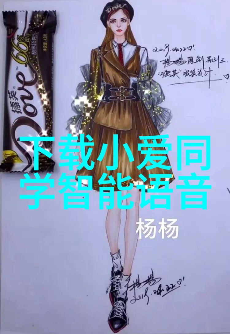 连续离心过滤机技术高效液体分离设备