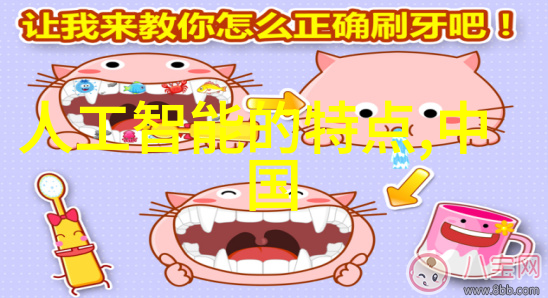 水电暖工程前期准备工作的重要性