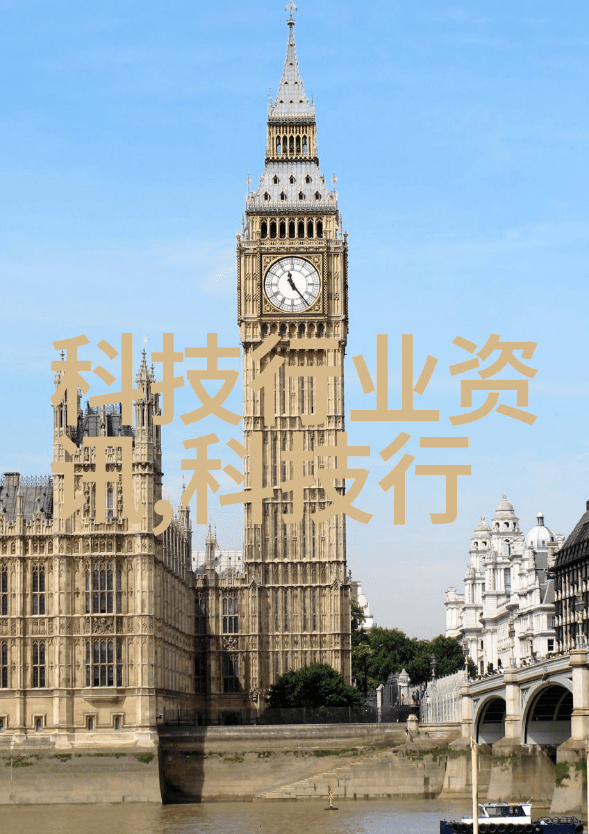 智慧生活新篇章智能化新品革新体验