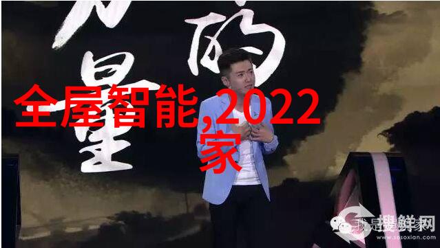 浴室革命从陈旧到时尚的DIY奇迹