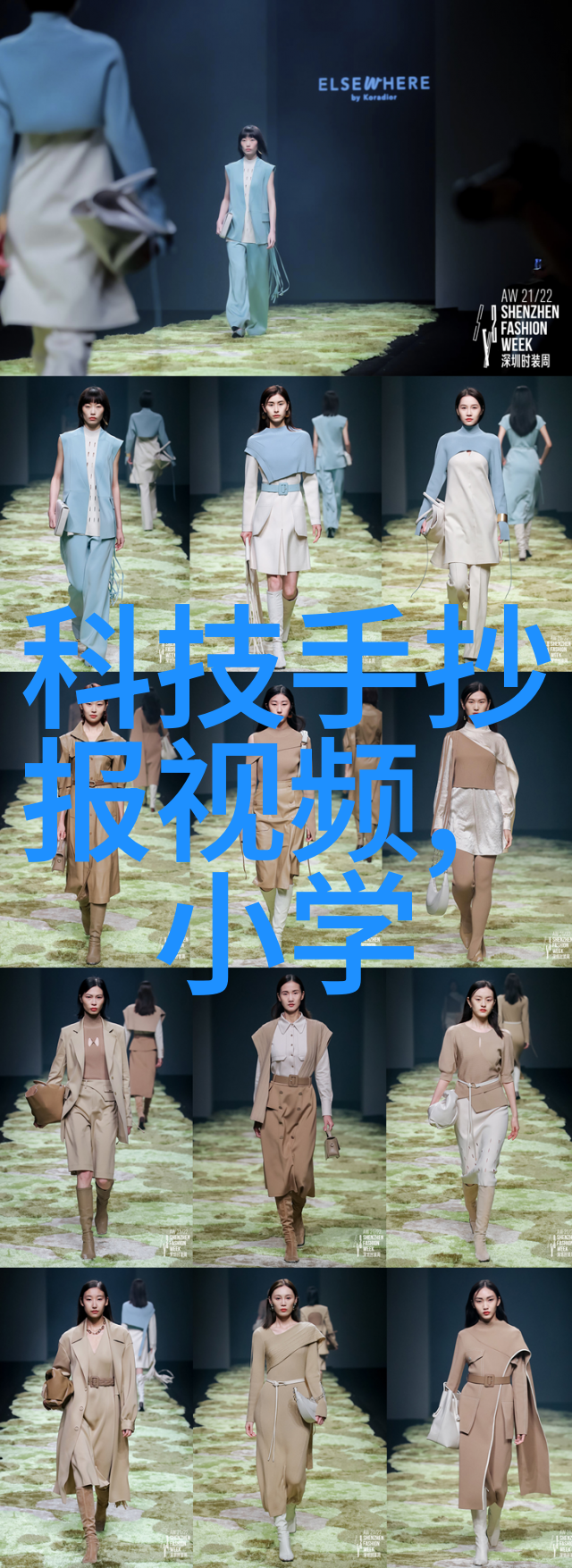 家居美学2020年最热门客厅装修效果图精选