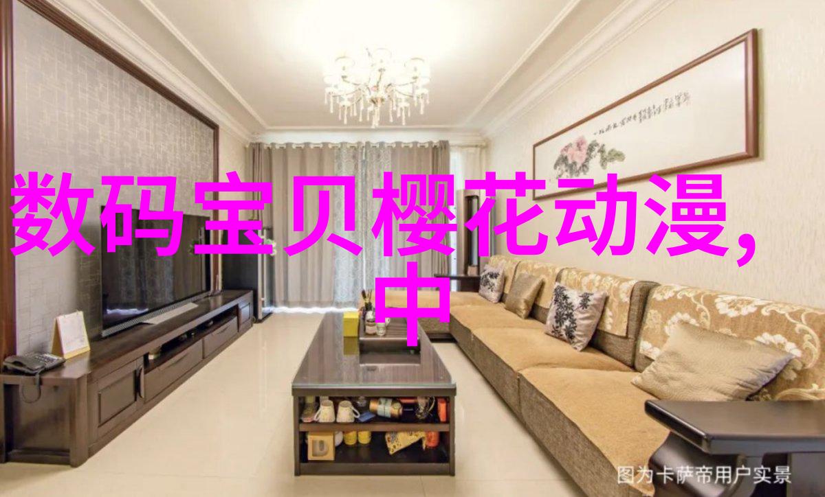 缆绵纷飞电缆厂的织梦者