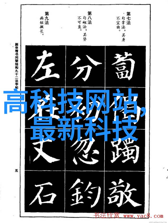 imtp填料高品质动漫角色模型的数字填充材料