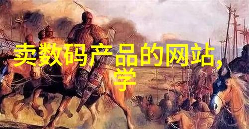 如何选择合适的装修公司避免中介骗局指南