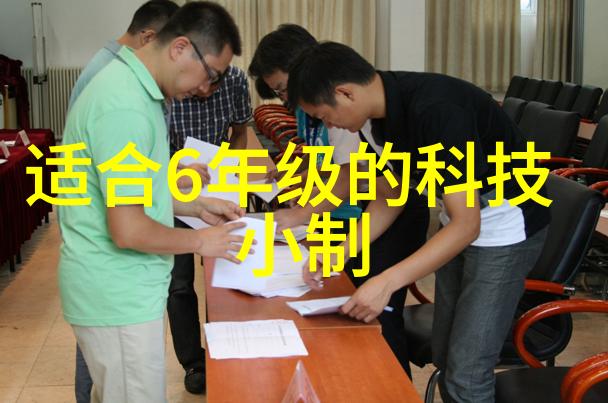超高压杀菌技术高效消毒方法