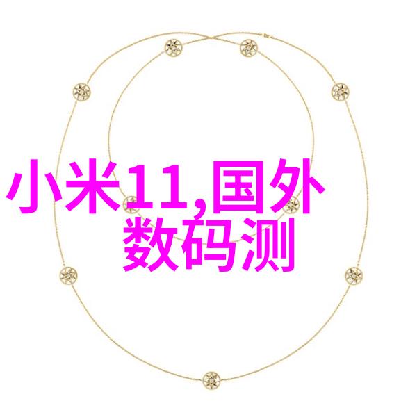 危险废物处理第三方服务公司专业环境保护安全处理