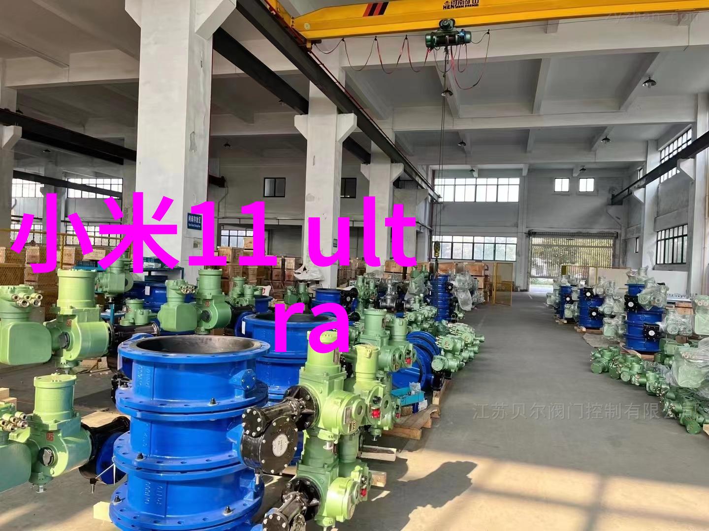 汽车配件零件编码查询系统的应用与优化