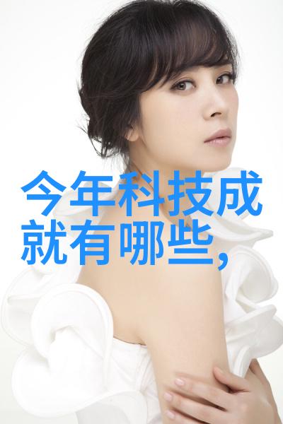 污秽教室未增删翻译樱花-校园里的秘密花园污秽教室中的樱花奇遇