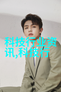 旋转提炼之心萃取器的奇迹