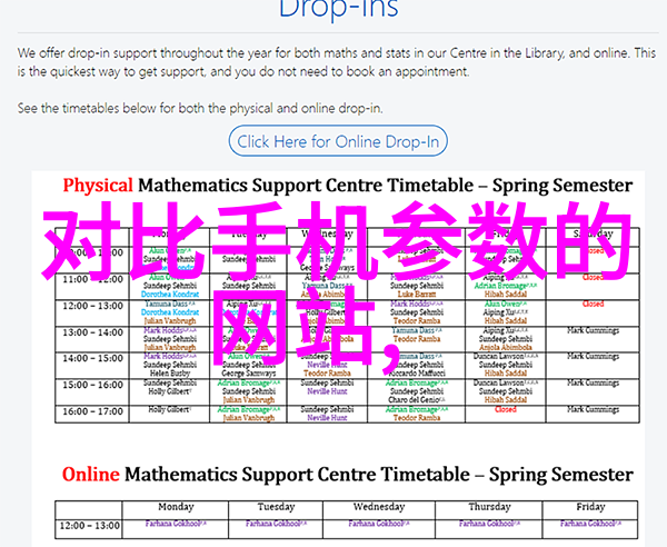 灌注技术进步从手工操作到无人机辅助灌注未来趋势探讨