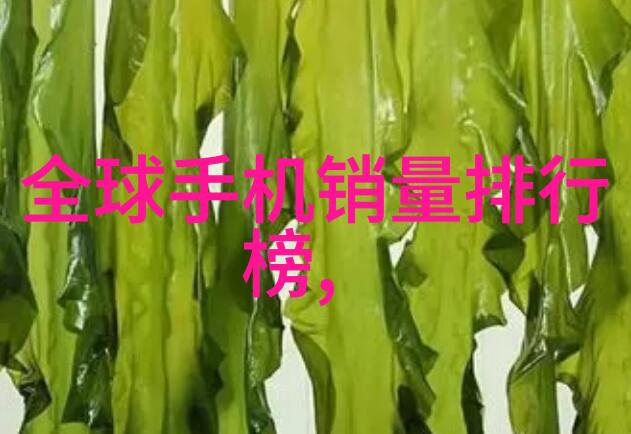 农村水质检测找哪个部门我在网上搜了一圈这篇文章就叫找水检点儿农村里的水质检测怎么办
