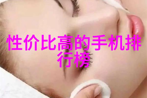 沙石分离机矿石之谜解锁者