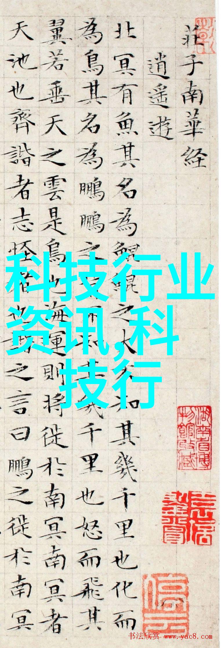 PVC管材批发市场能否提供定制服务
