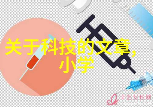 板式蒸化器与旋流干燥机相比在某些情况下更受欢迎吗