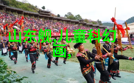 综合体油水分离设备高效节能的环境保护装备