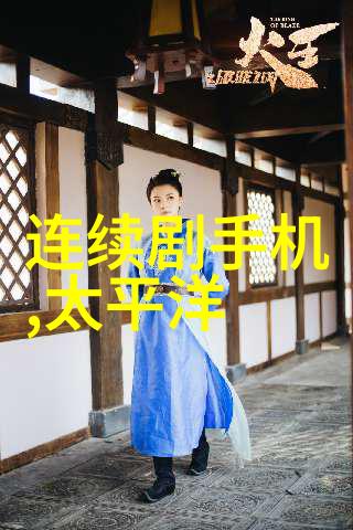 丝网规整填料型号织梦细腻的艺术品生涯