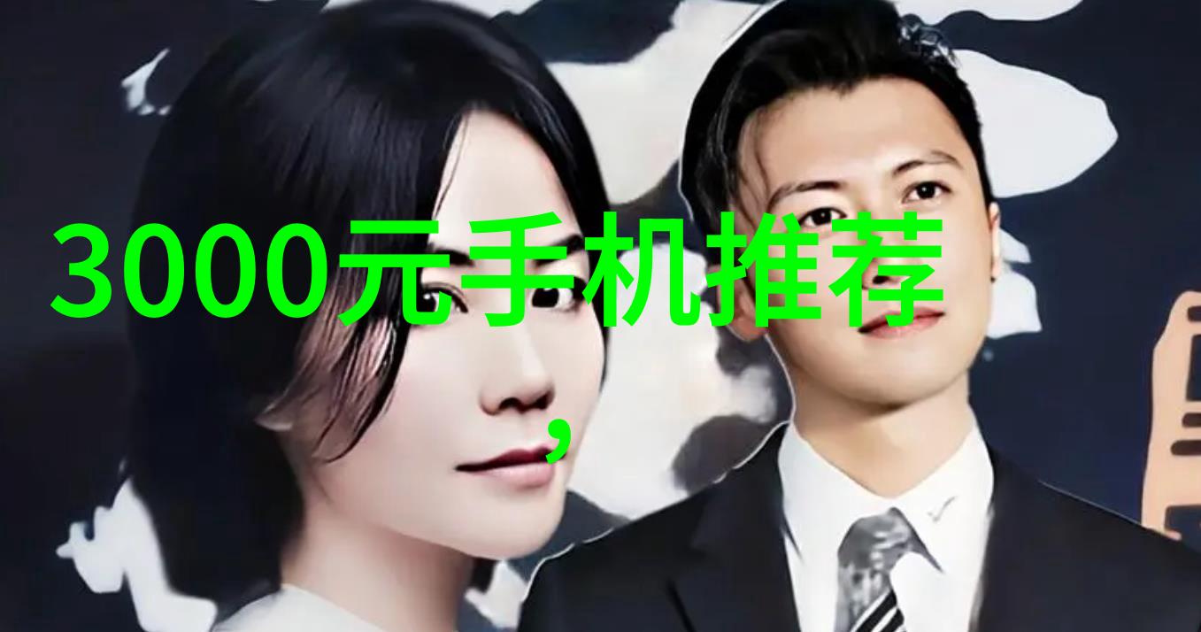 装修前你真的准备好了吗这9大注意事项将揭开你未知的秘密