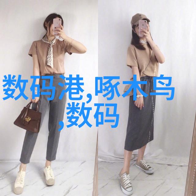 医药技术-喷雾干燥设备精确喷洒安全治疗