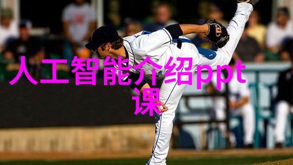 宝宝大声叫唤家里无人亲子互动视频