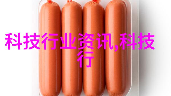 跨地域合作是不是提升u型槽排水沟生产效率的关键因素