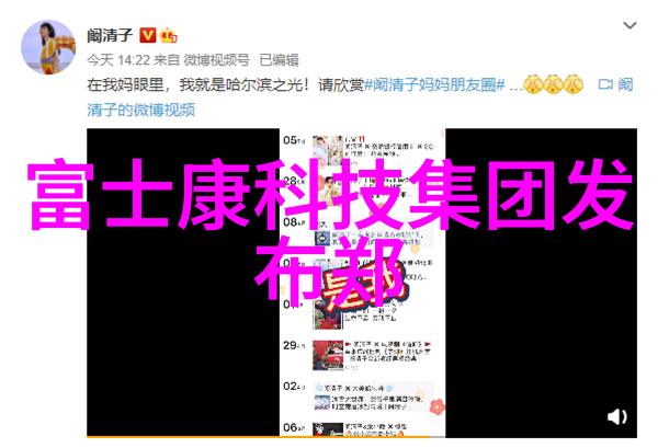 不锈钢产品-精彩纷呈各种不锈钢制品的应用与魅力