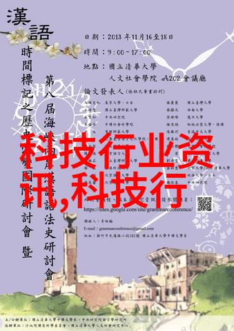 小型一体化污水处理成套设备我是如何在家里安装小型一体化污水处理器的