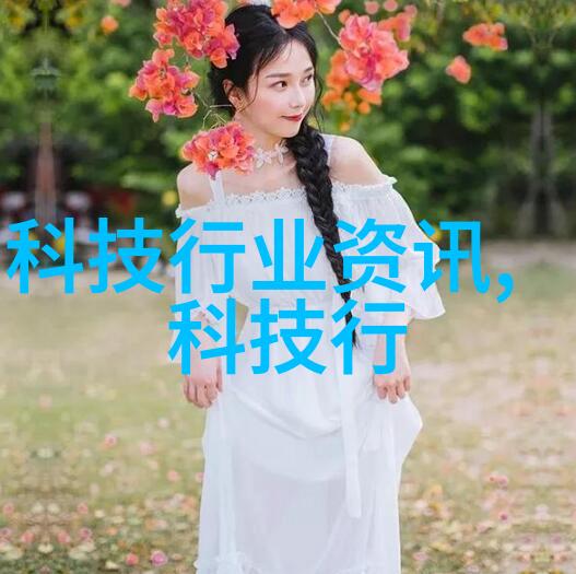 进博同款健康品质好物同步登陆京东天猫抖音平台 健康投资一步到位家用电器英文大全自然选择您的生活