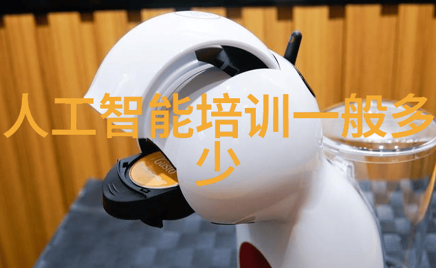 盐水处理机从污水变废柴到清水再现