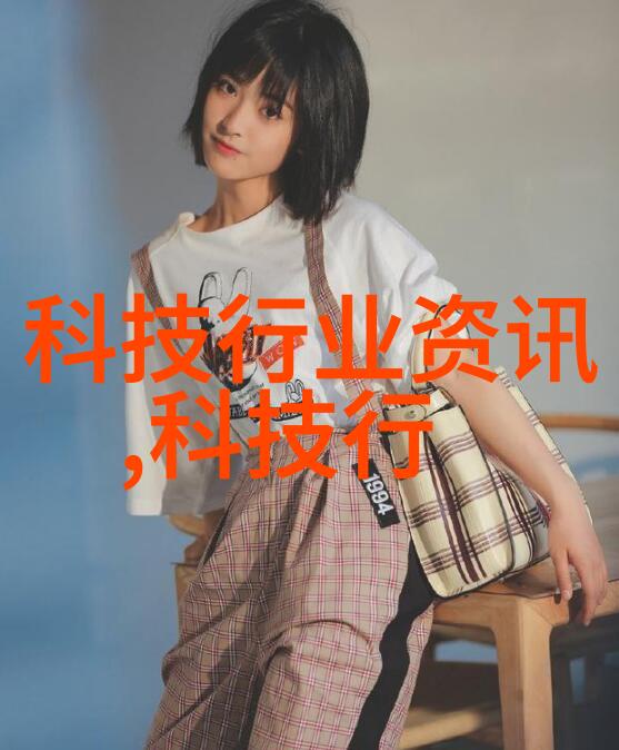 未来交通智能化革新带来的变革与机遇
