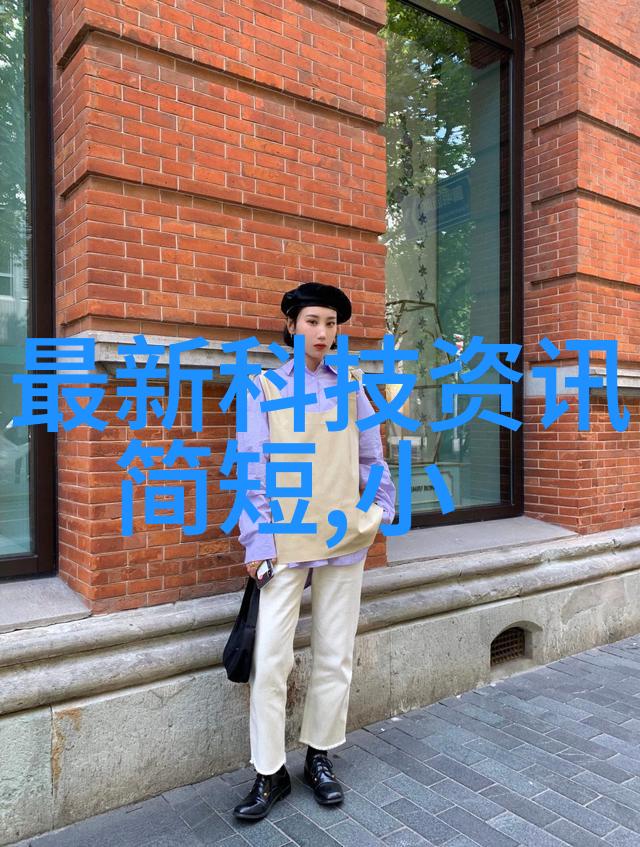坐在老师的棒棒上写作业我是不是又在做梦了